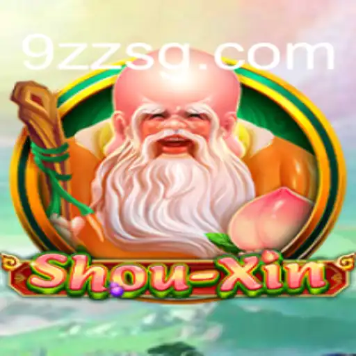 Exploring the Innovative Universe of ShouXin