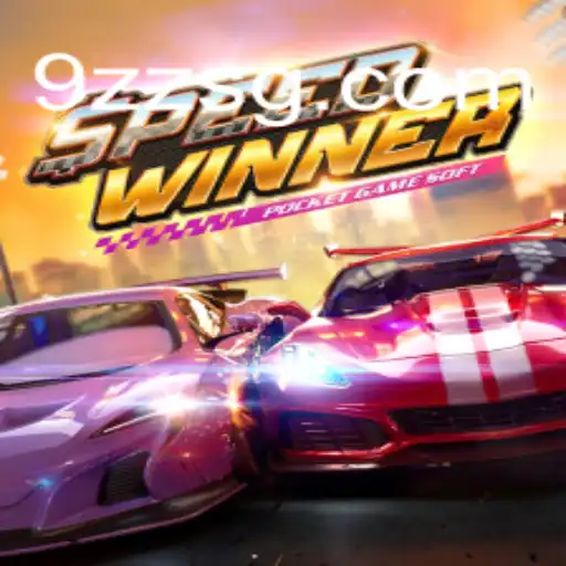 SpeedWinner: A Thrilling Racing Game with Exciting Features