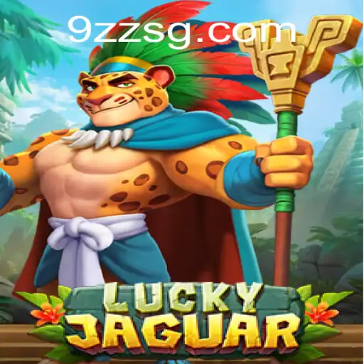 Unveiling LuckyJaguar: A Thrilling Adventure in the World of Online Gaming