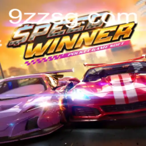 SpeedWinner: A Thrilling Racing Game with Exciting Features
